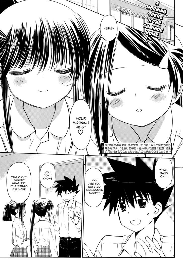 Page 3 of Chapter 75
