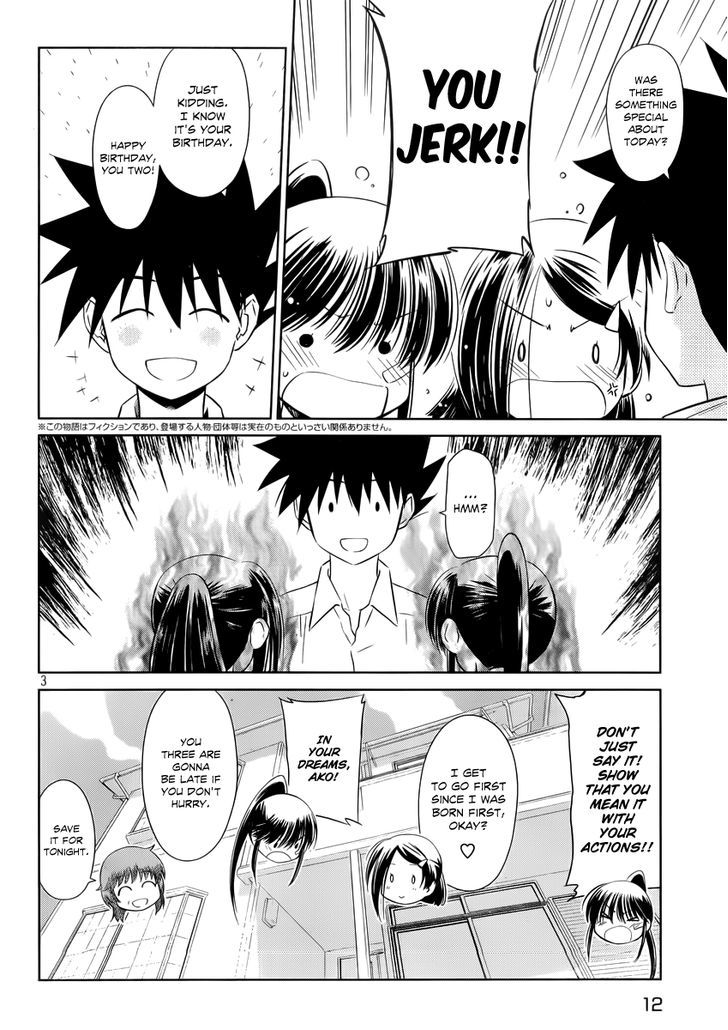 Page 4 of Chapter 75