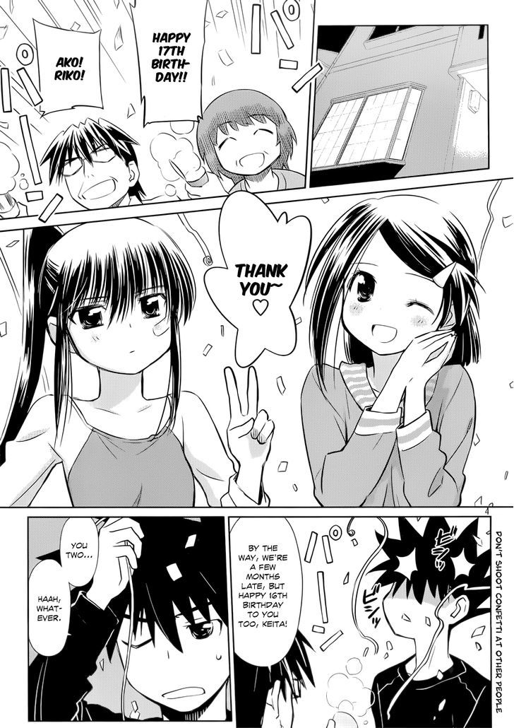 Page 5 of Chapter 75
