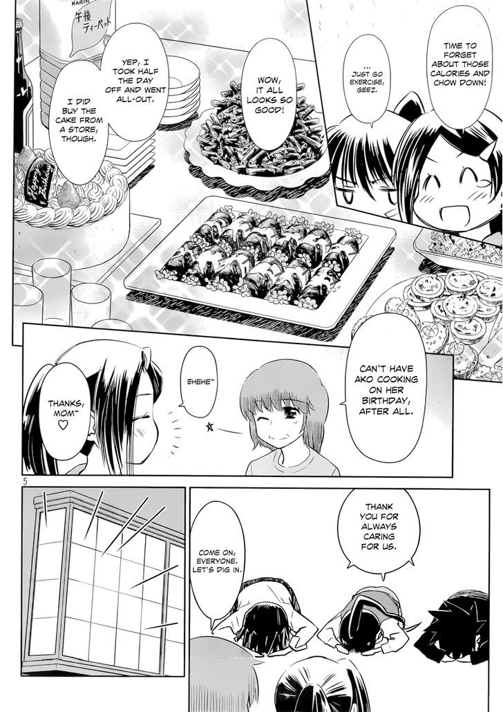 Page 6 of Chapter 75