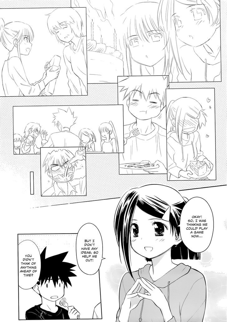 Page 7 of Chapter 75