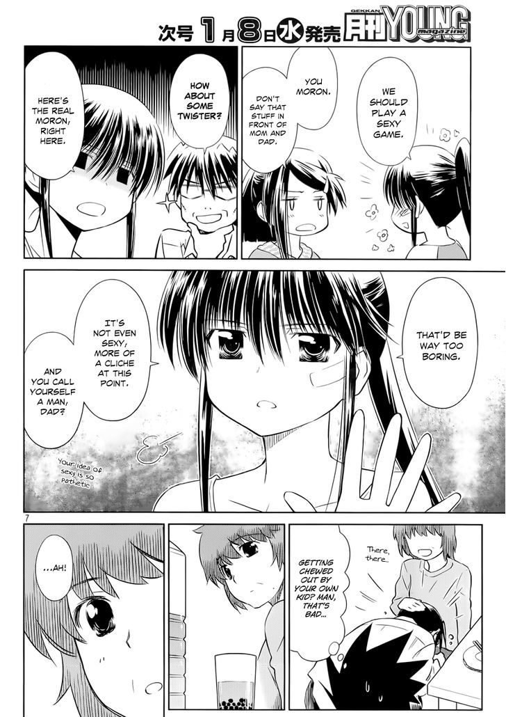 Page 8 of Chapter 75