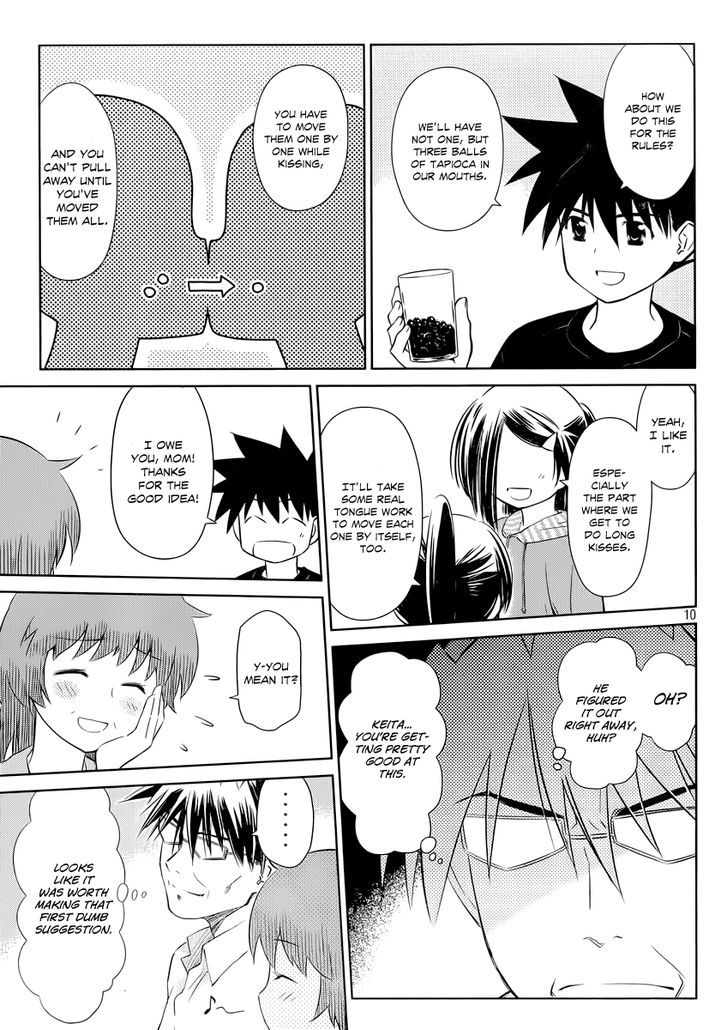 Page 11 of Chapter 75