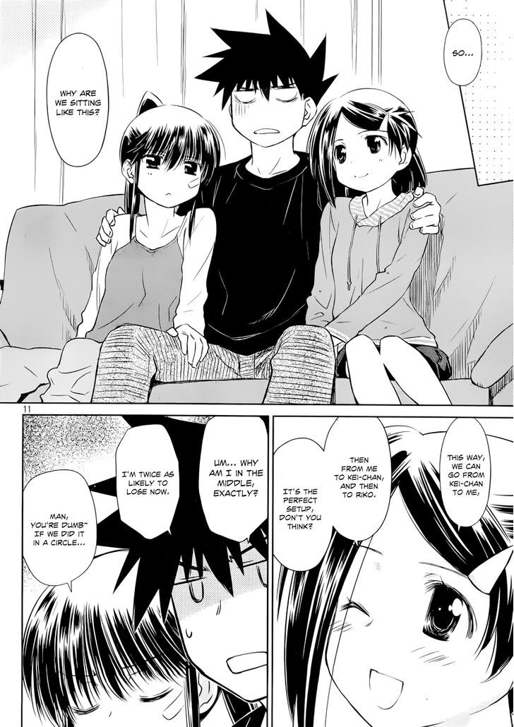 Page 12 of Chapter 75
