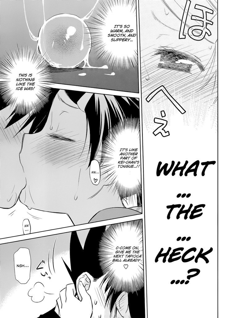 Page 15 of Chapter 75
