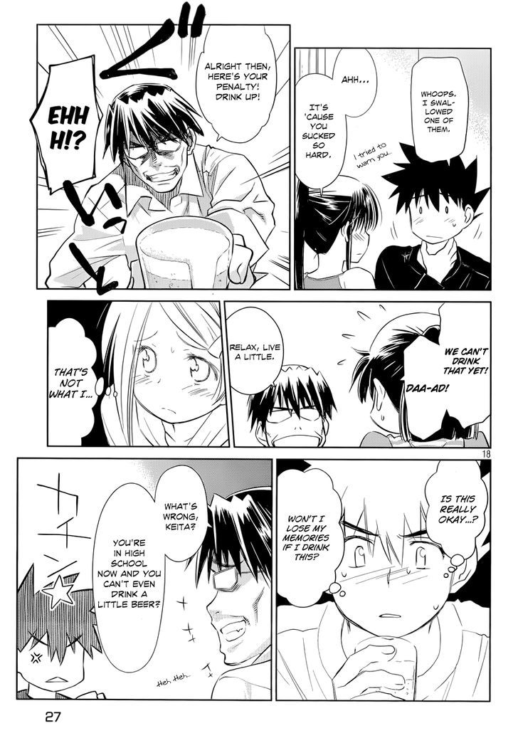 Page 19 of Chapter 75