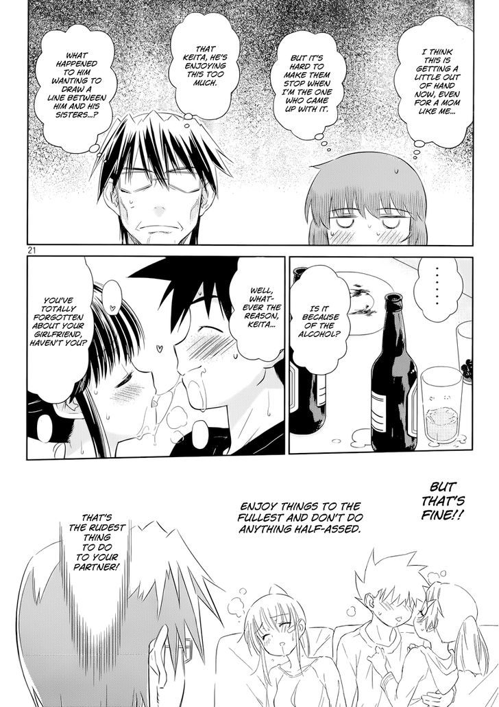 Page 22 of Chapter 75