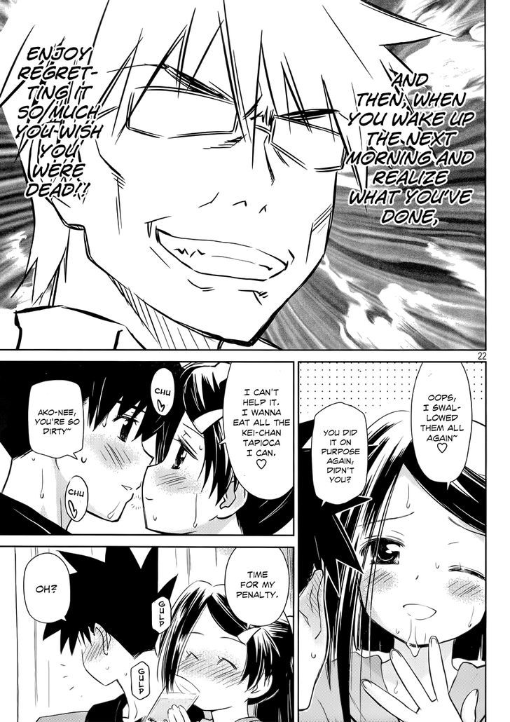 Page 23 of Chapter 75