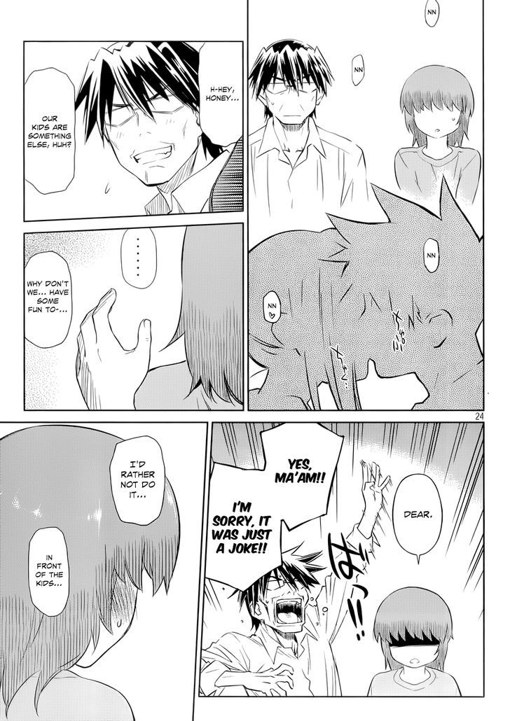 Page 25 of Chapter 75