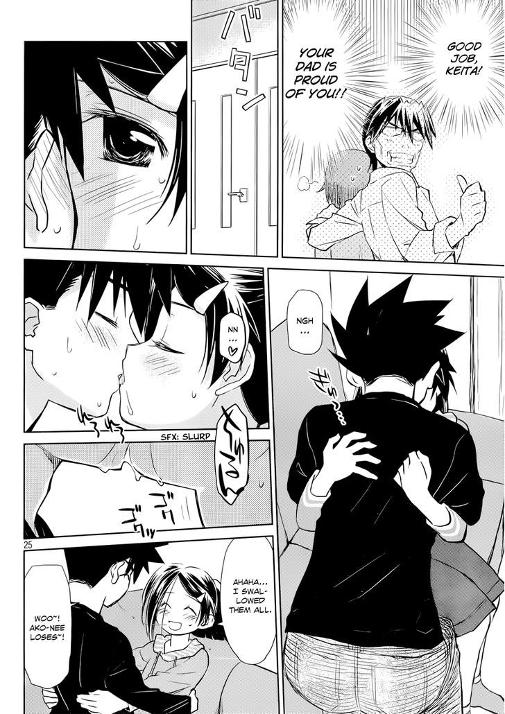 Page 26 of Chapter 75