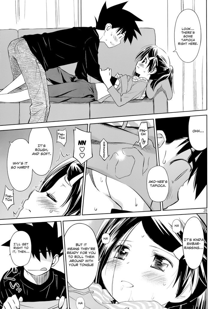 Page 29 of Chapter 75