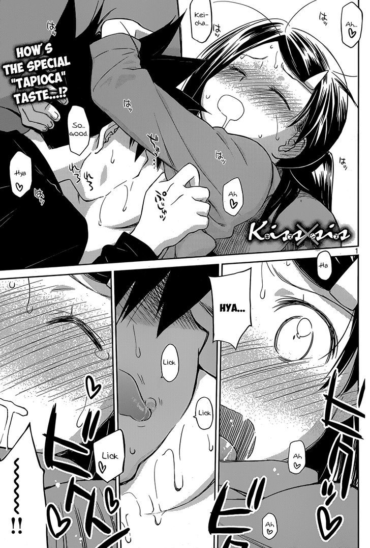 Page 2 of Chapter 76