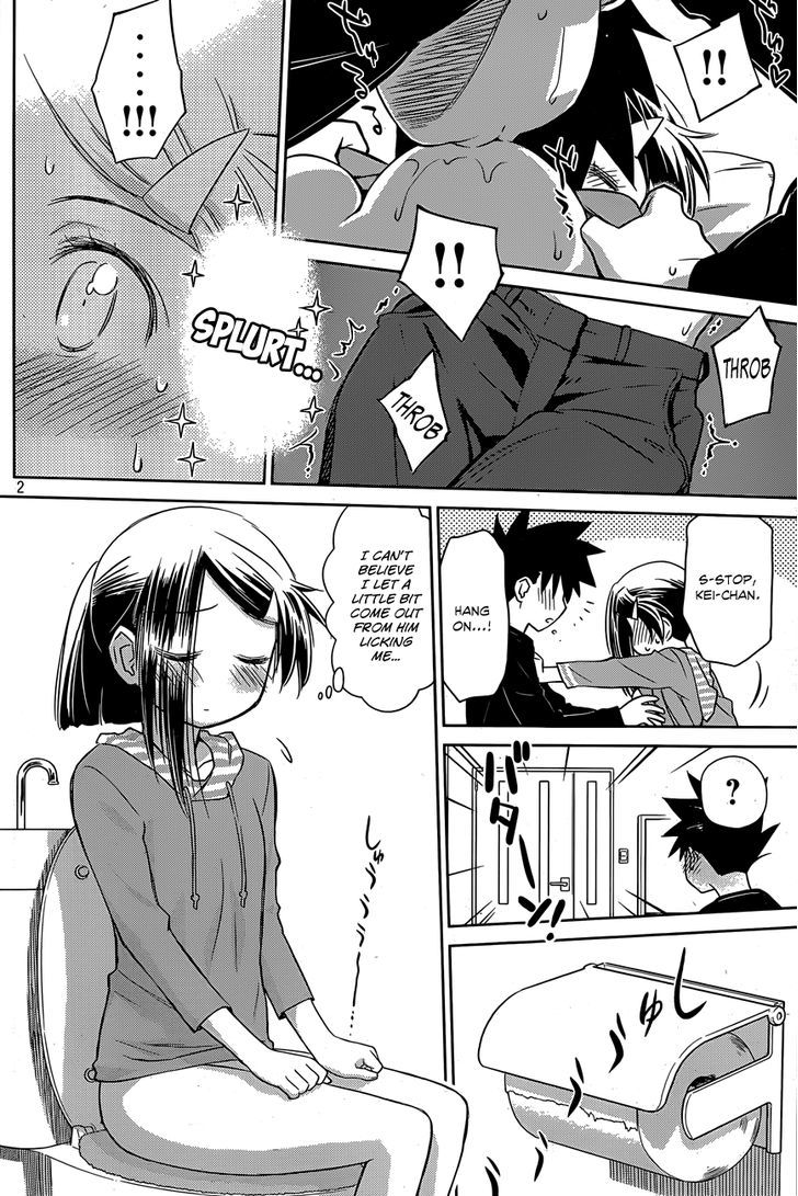 Page 3 of Chapter 76