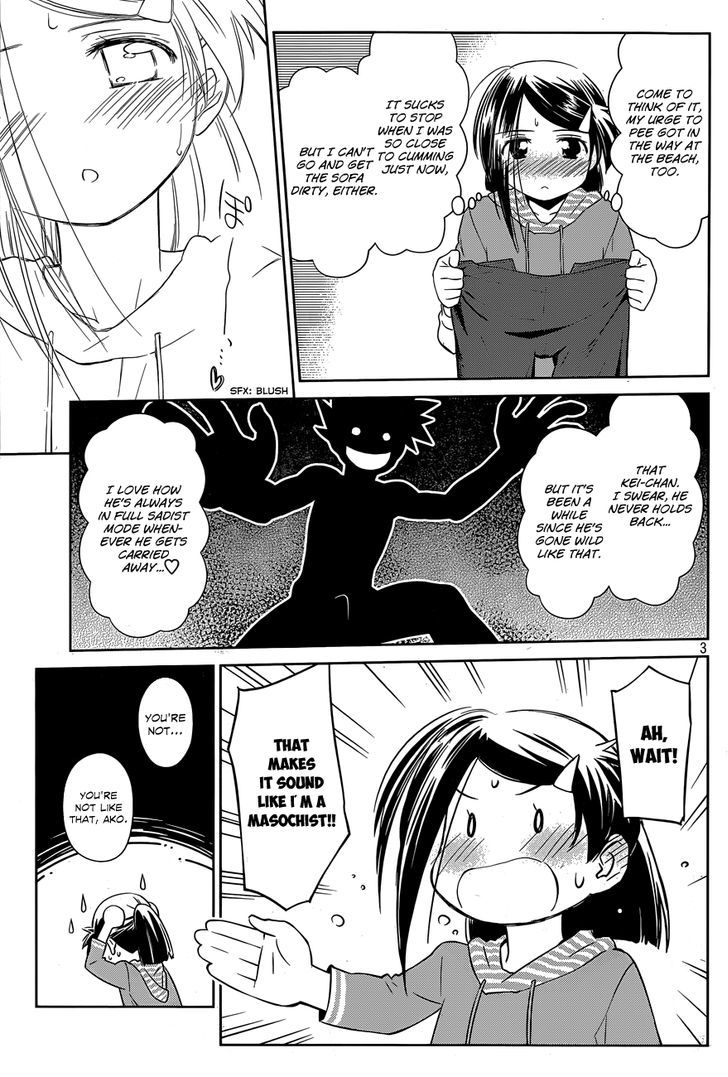 Page 4 of Chapter 76