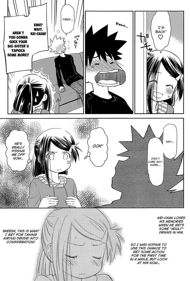 Page 6 of Chapter 76