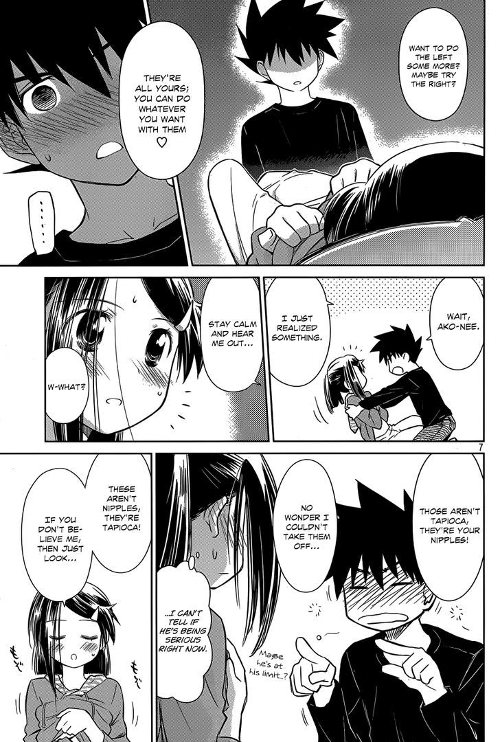 Page 8 of Chapter 76