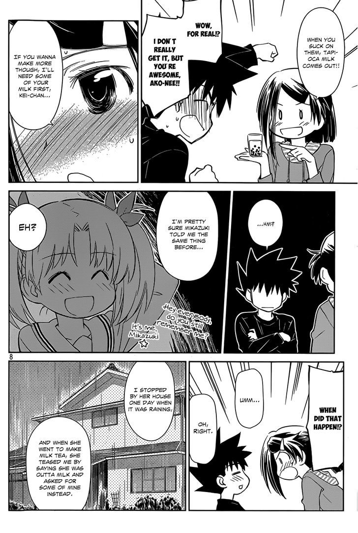 Page 9 of Chapter 76