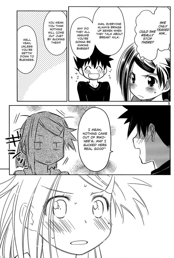 Page 10 of Chapter 76