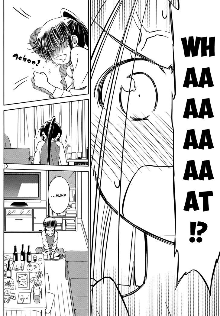 Page 11 of Chapter 76