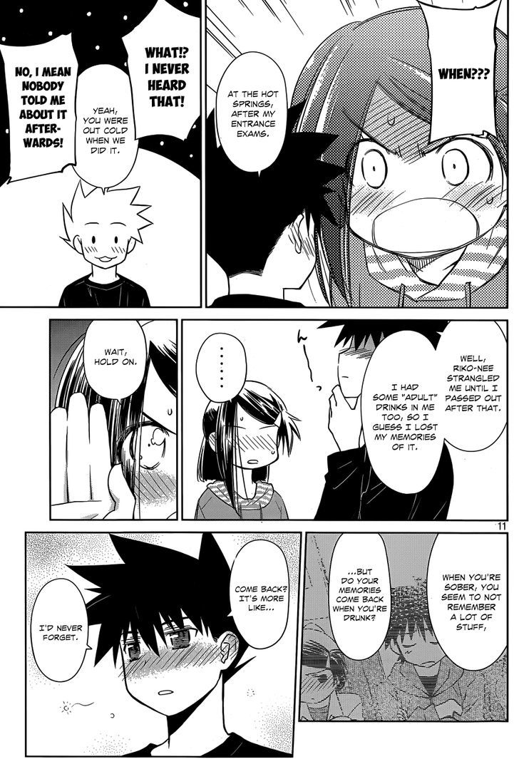 Page 12 of Chapter 76