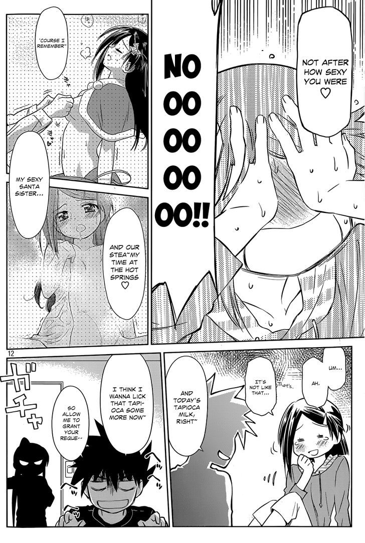 Page 13 of Chapter 76