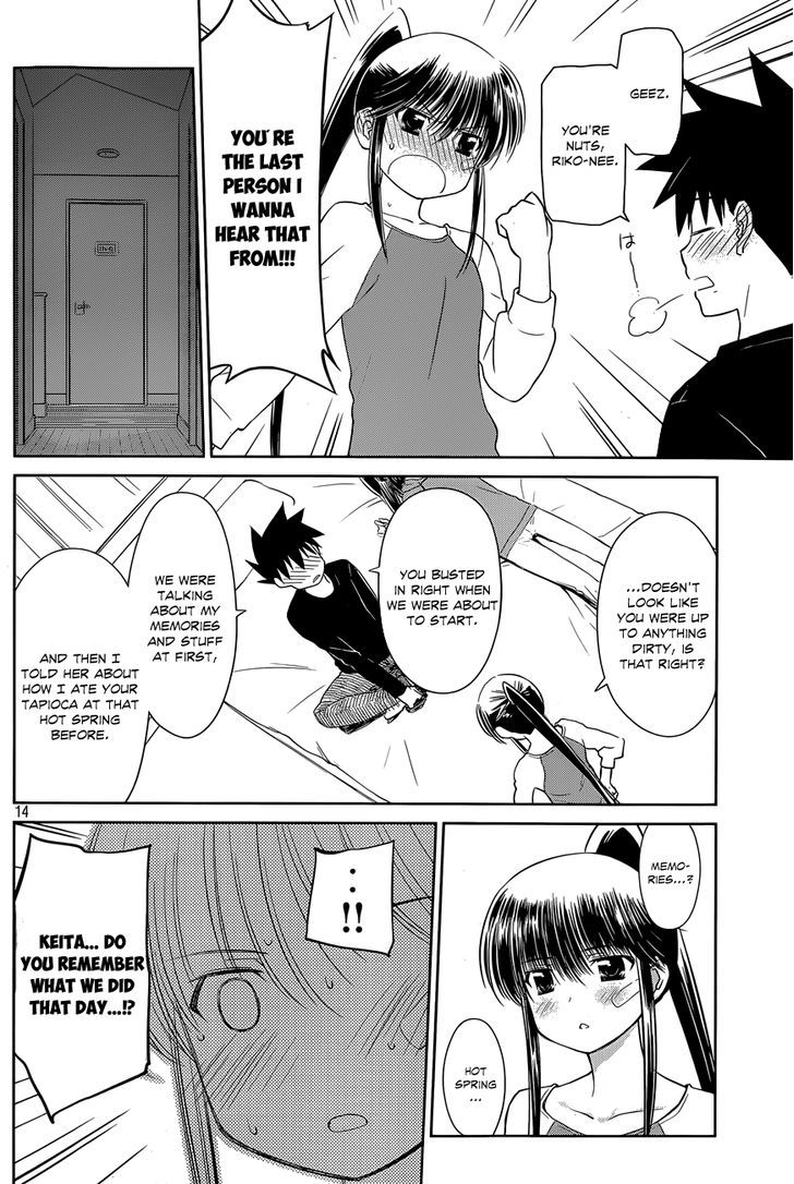 Page 15 of Chapter 76