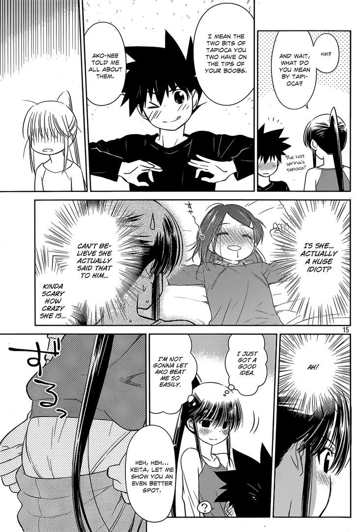 Page 16 of Chapter 76