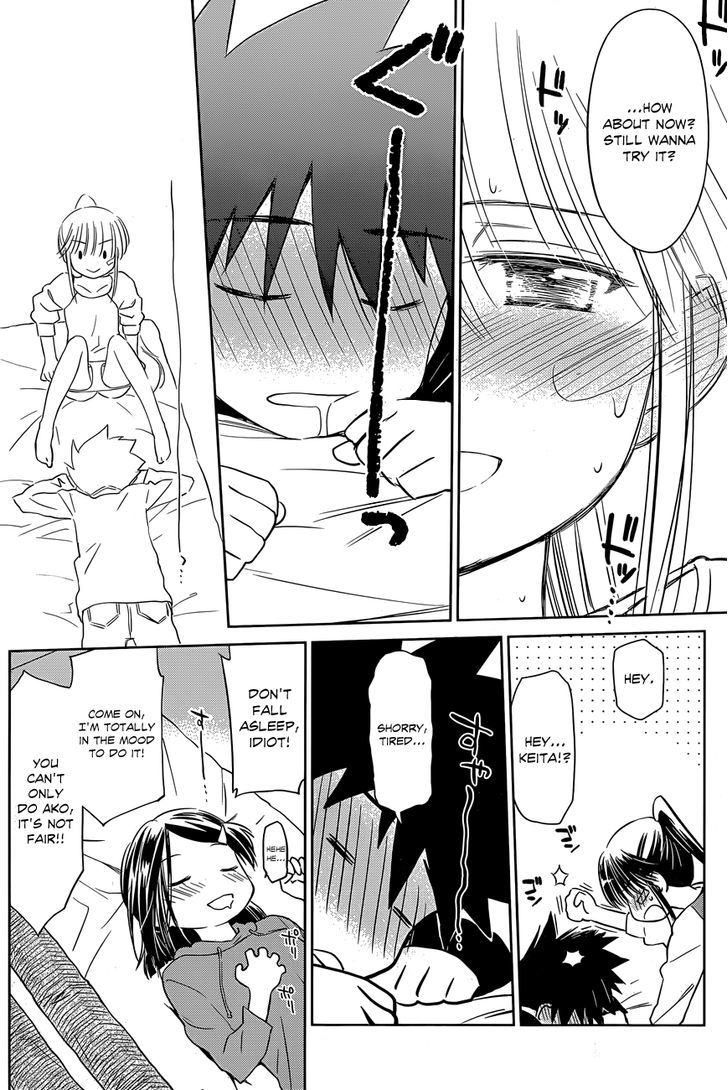 Page 19 of Chapter 76