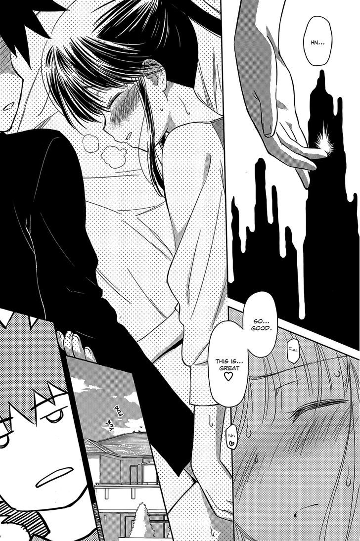 Page 21 of Chapter 76