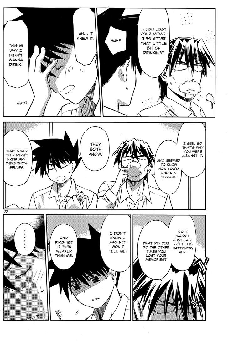 Page 23 of Chapter 76