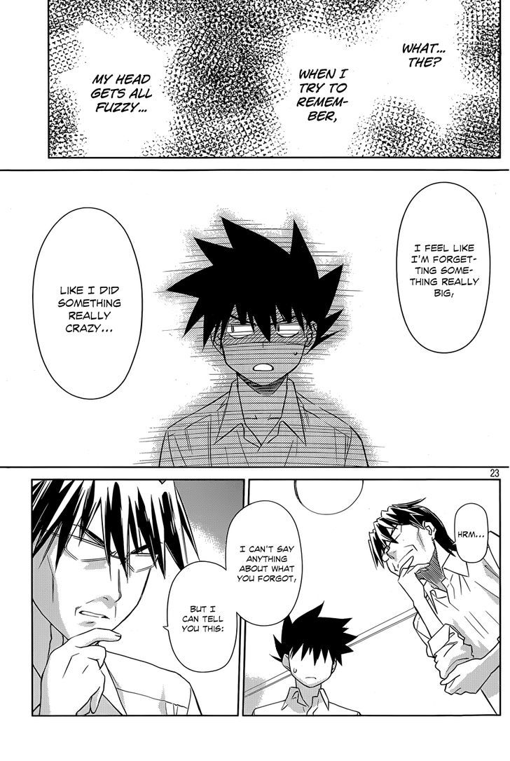 Page 24 of Chapter 76