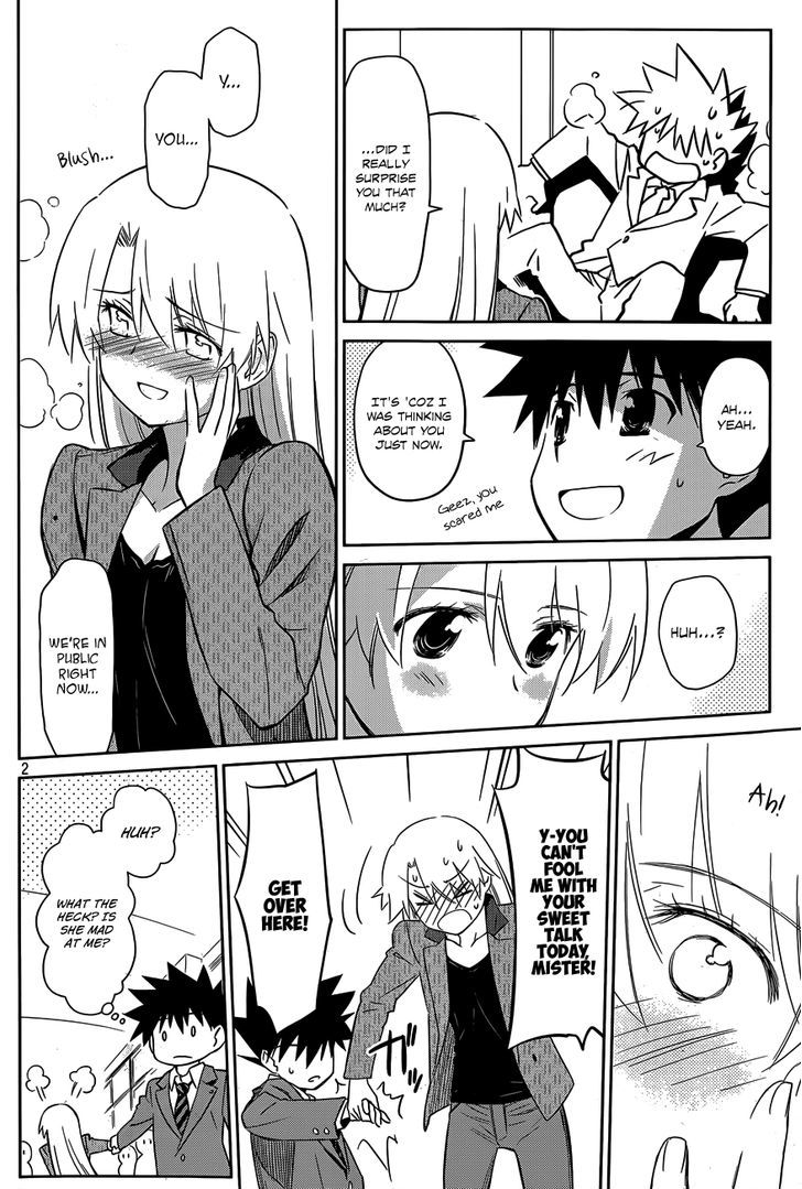 Page 3 of Chapter 77