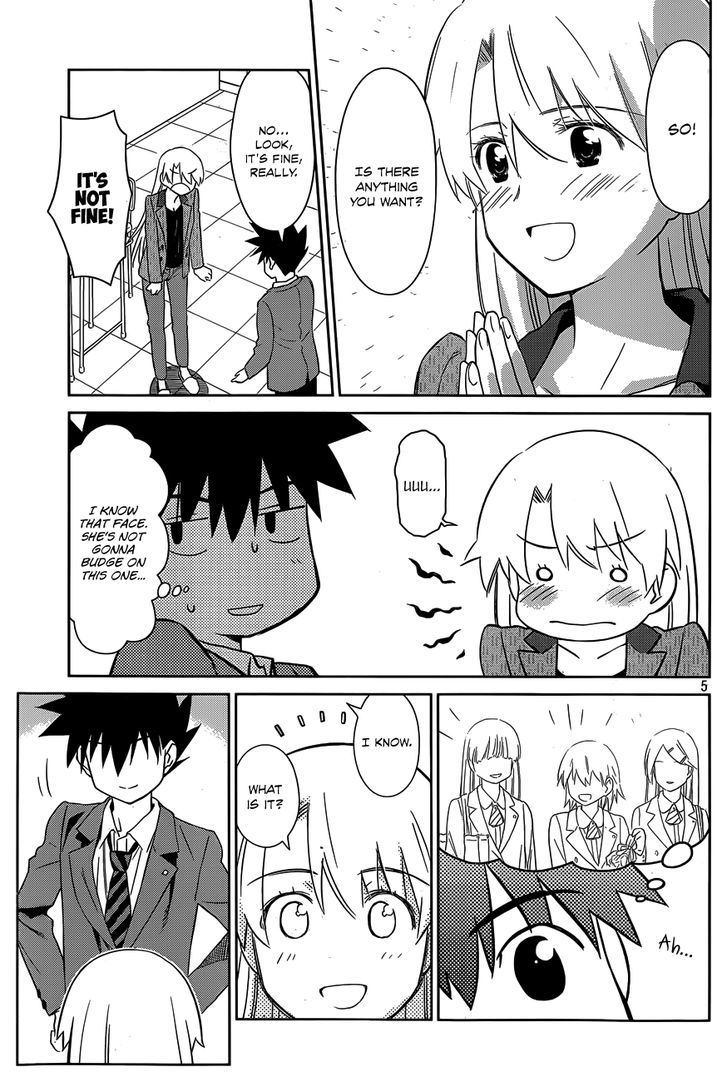 Page 6 of Chapter 77