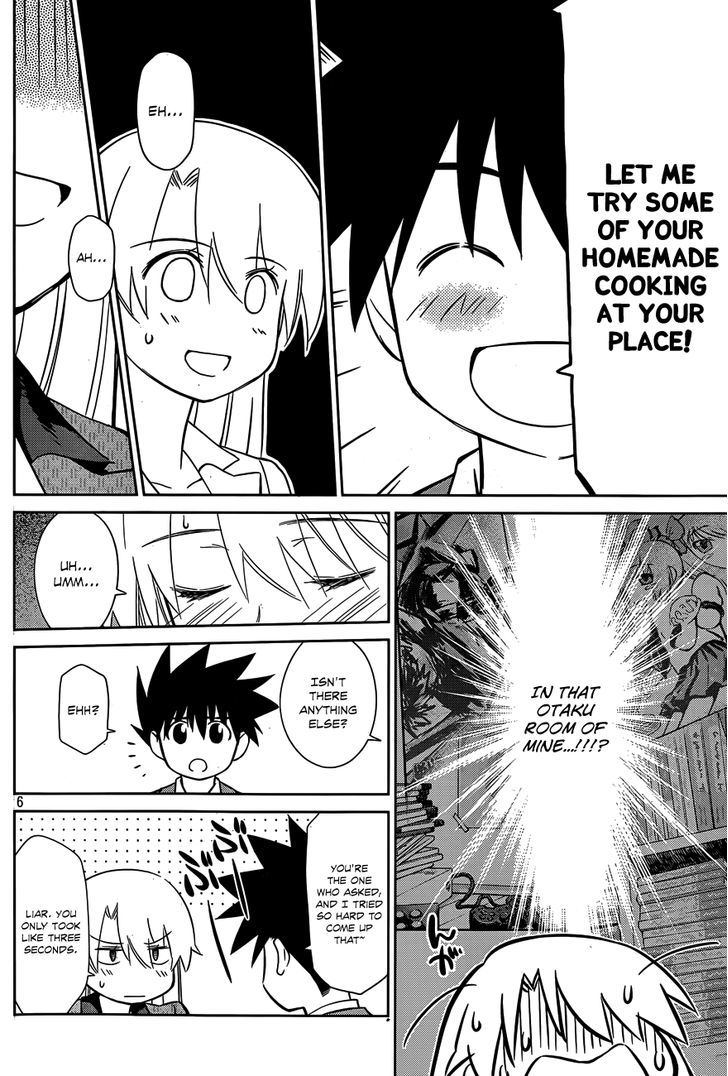 Page 7 of Chapter 77