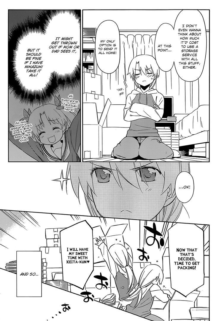 Page 10 of Chapter 77