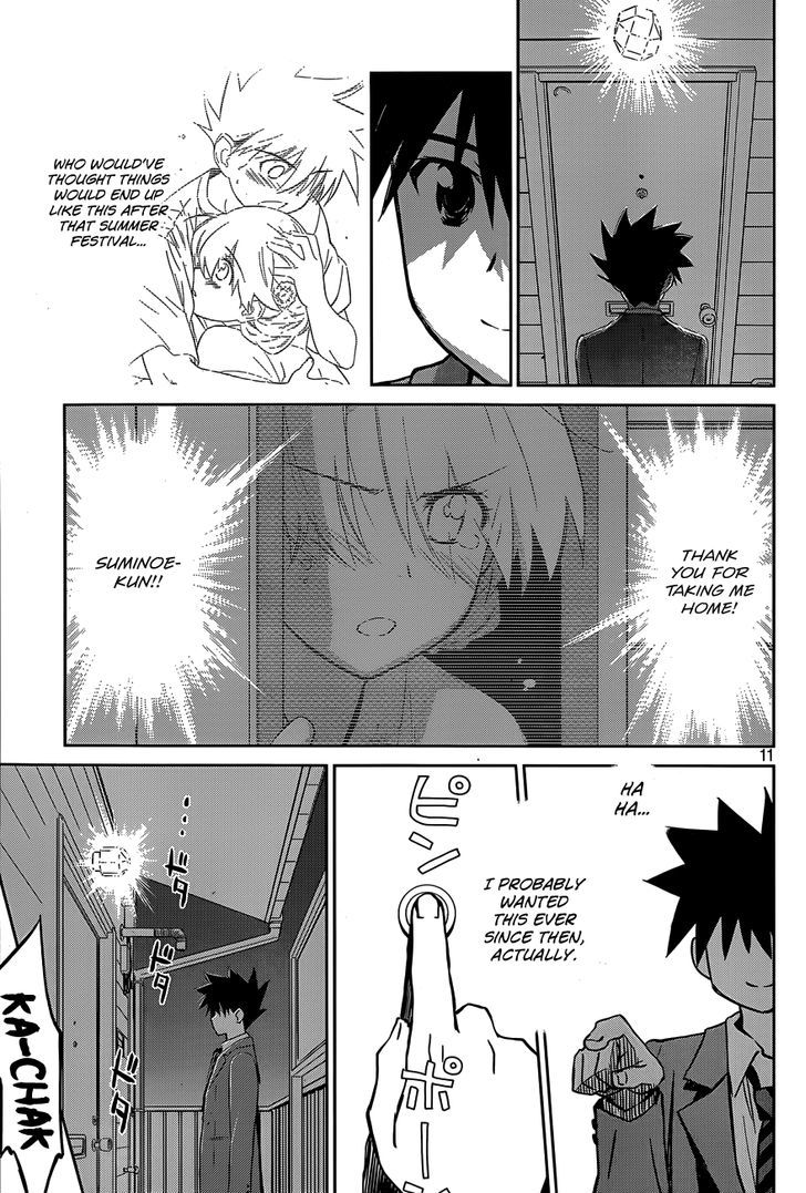 Page 12 of Chapter 77