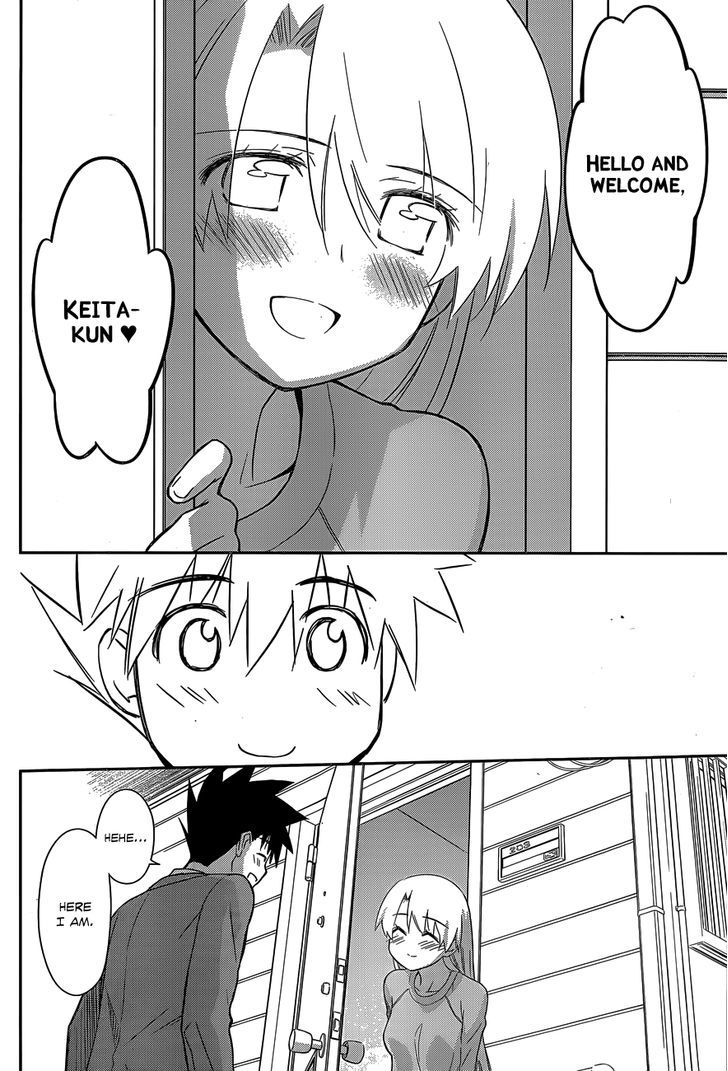 Page 13 of Chapter 77