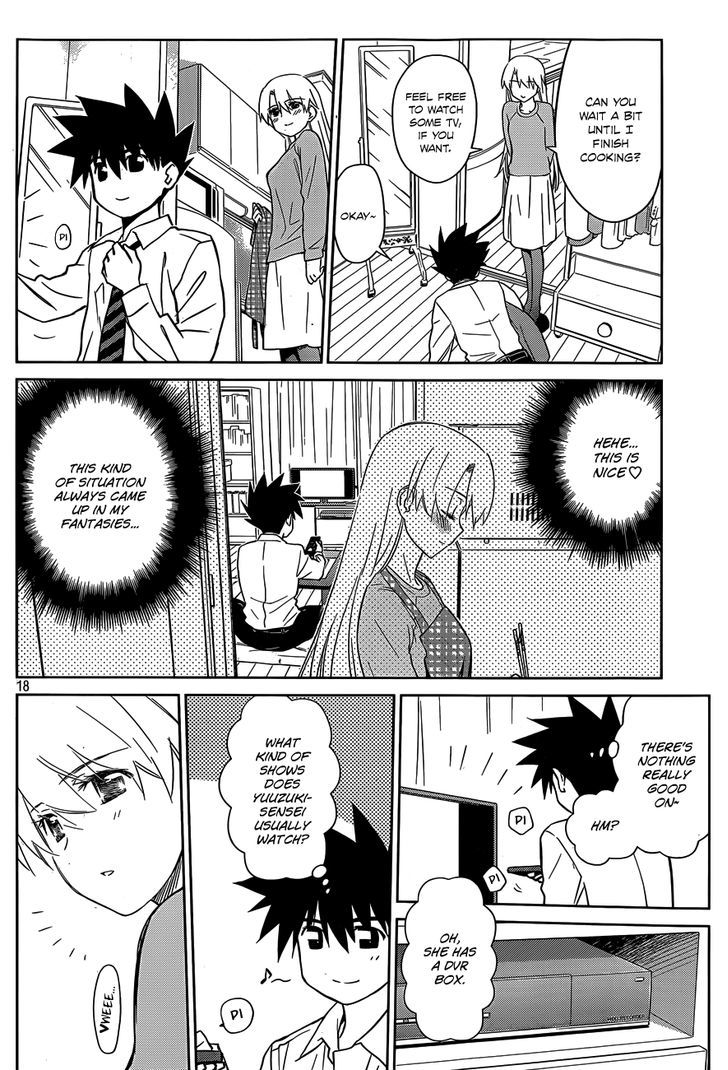Page 19 of Chapter 77