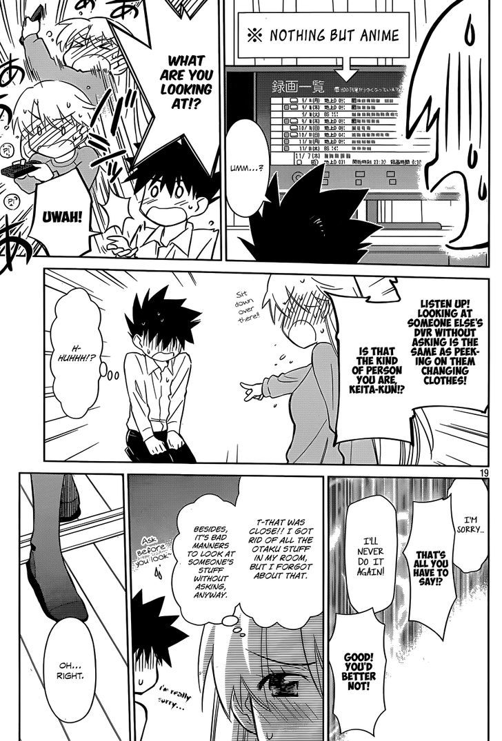 Page 20 of Chapter 77