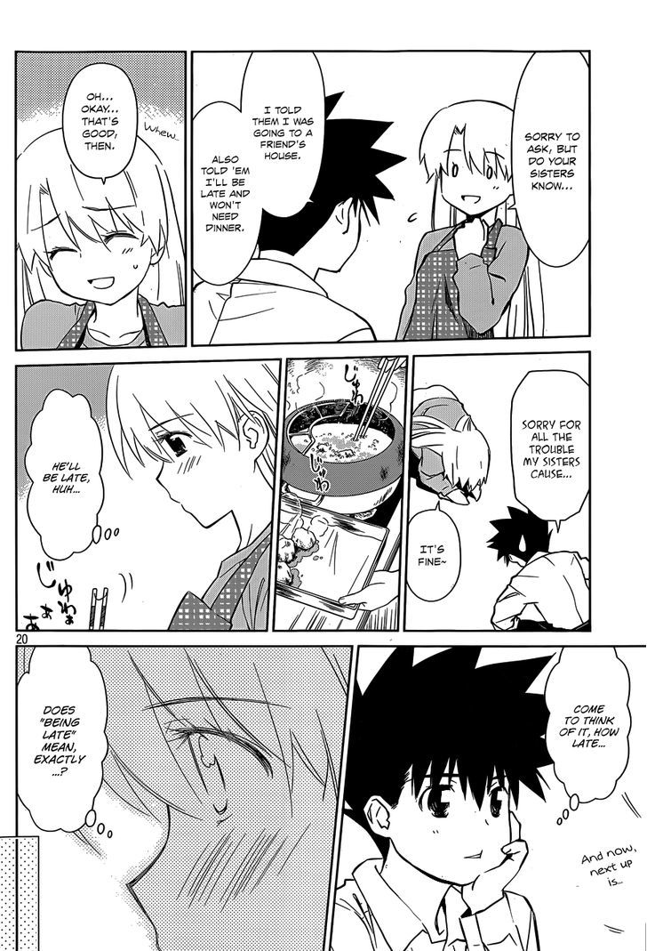 Page 21 of Chapter 77