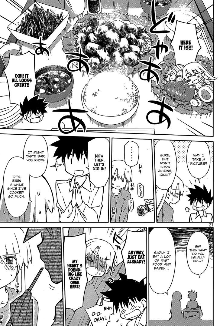 Page 22 of Chapter 77