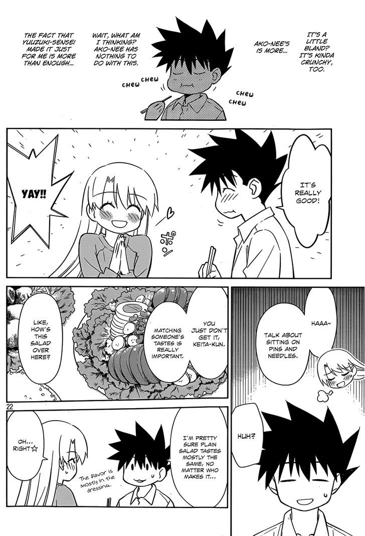 Page 23 of Chapter 77