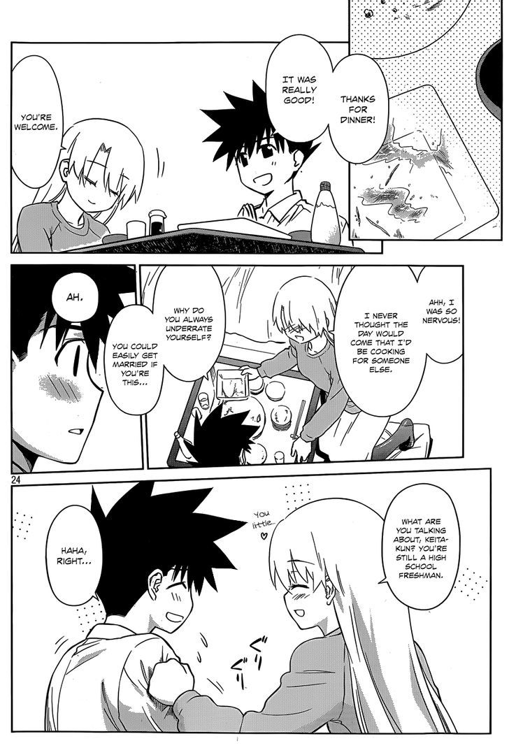 Page 25 of Chapter 77