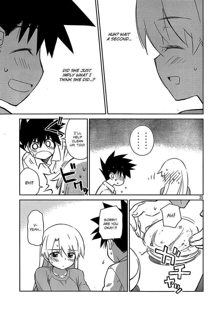 Page 26 of Chapter 77