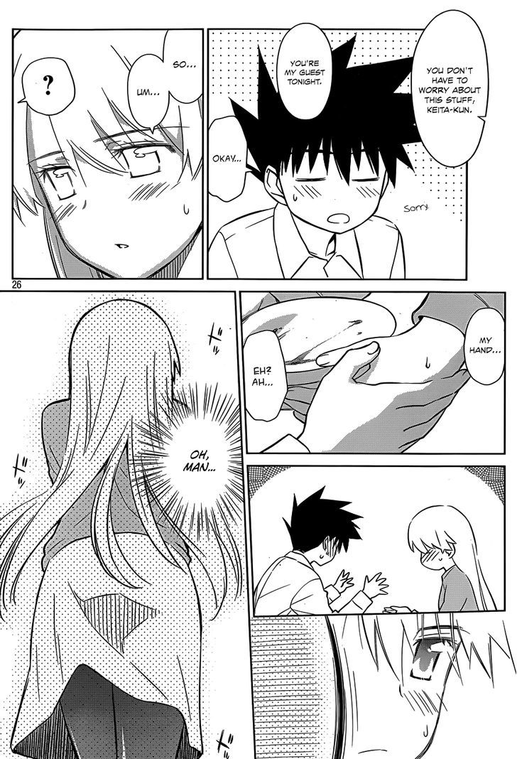 Page 27 of Chapter 77
