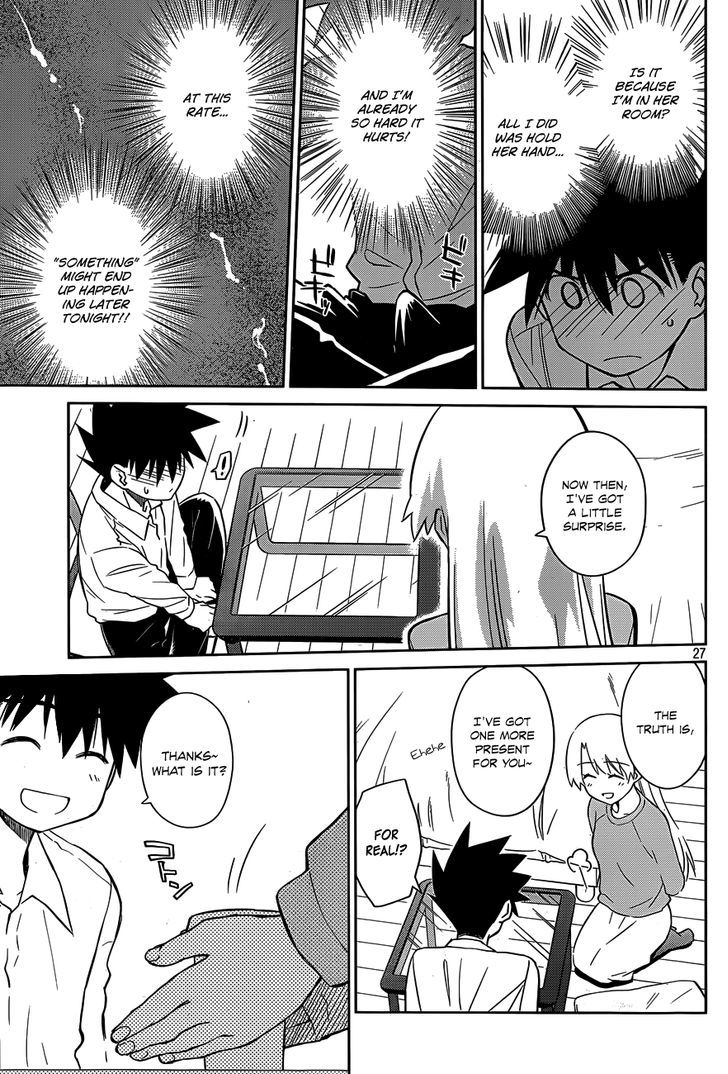 Page 28 of Chapter 77