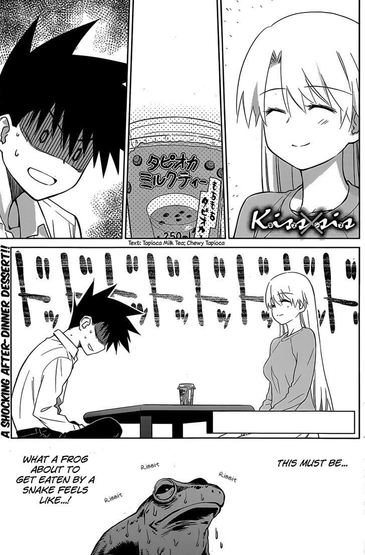 Page 2 of Chapter 78