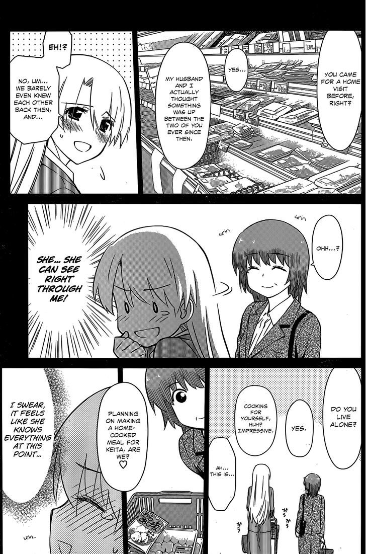 Page 6 of Chapter 78