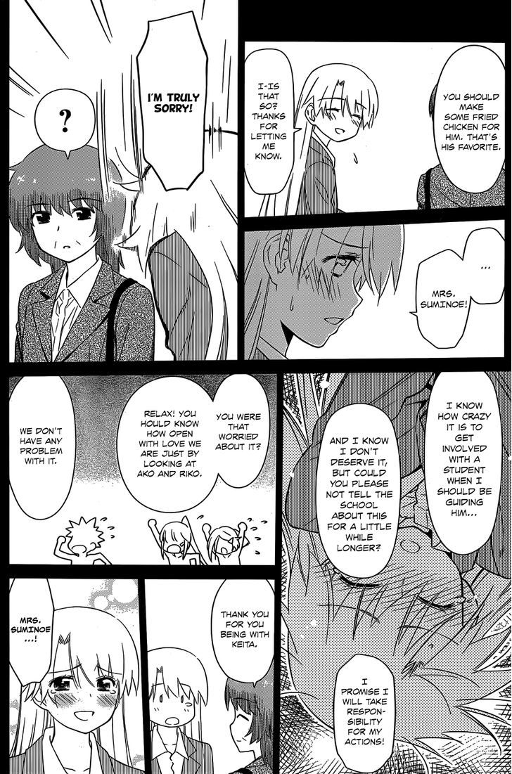 Page 7 of Chapter 78