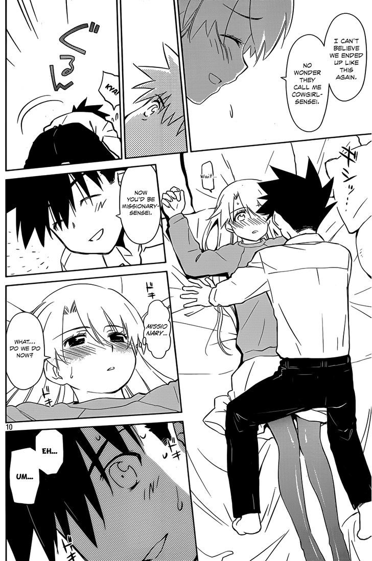 Page 11 of Chapter 78